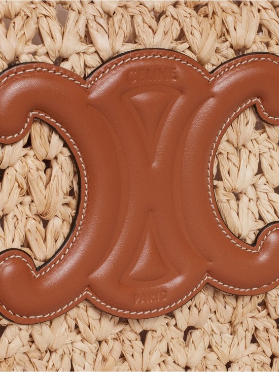 New Celine Classic Panier Hobo Raffia Shoulder Bag - Picture 4 of 4